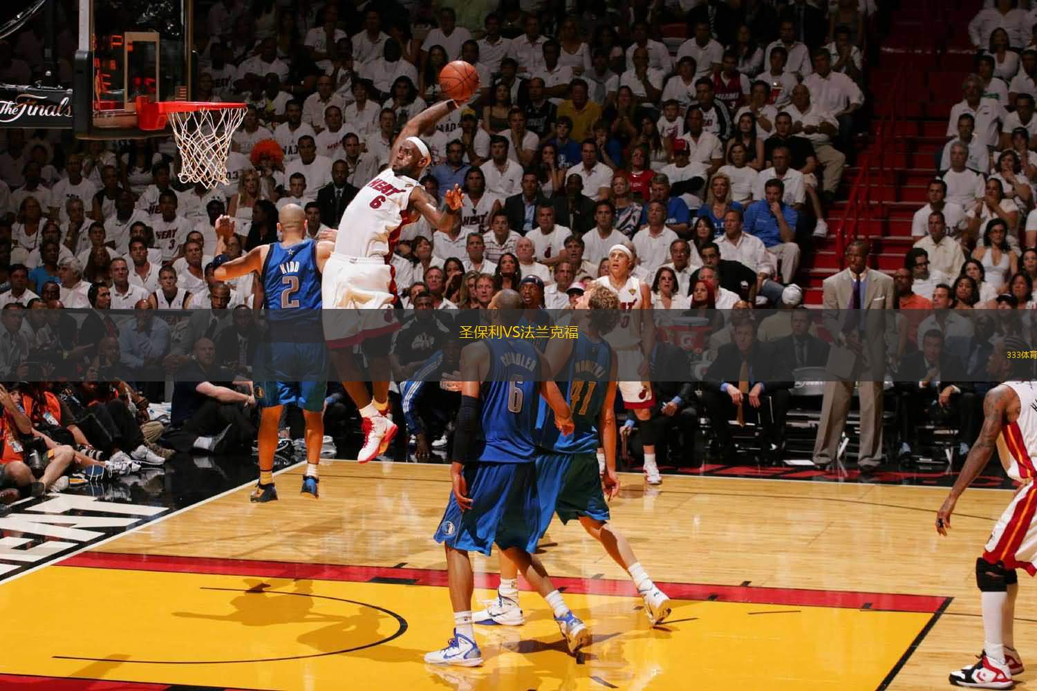 卡莱尔：有几个判罚我们本该争取到，这么说不会被罚4万美元吧（卡莱尔谈吹罚：我们本应拿到几次判罚，希望别因此再被罚4万美元）